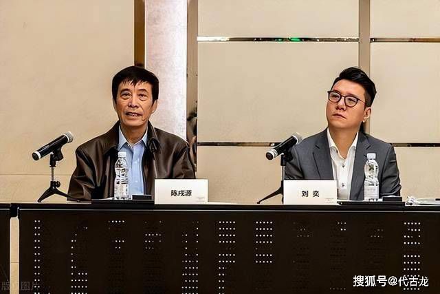 曼晚被曼联禁止参加发布会！