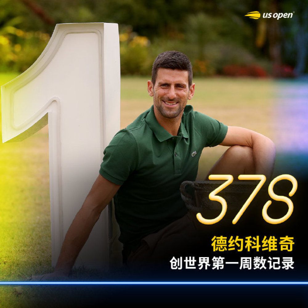 “卢顿真的是一支非常棒的球队，积分榜并不能真实反映出这支球队的实力，即使他们在比赛中没有赢球，他们其实也踢得非常好，今晚肯定是一场艰难的比赛。